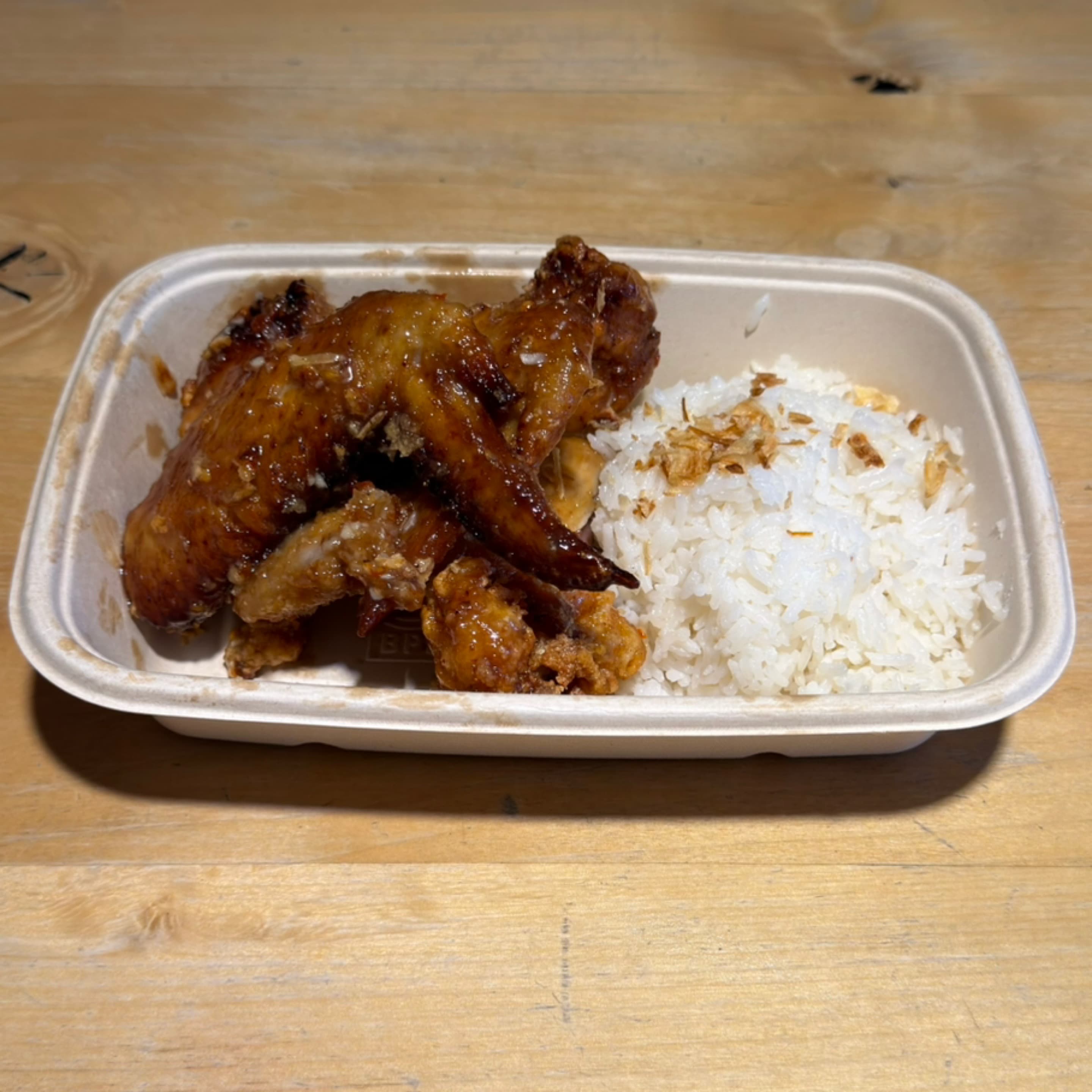 Nuoc Mam Wings (as seen on Diner's, Drive-in's, and Dive's)